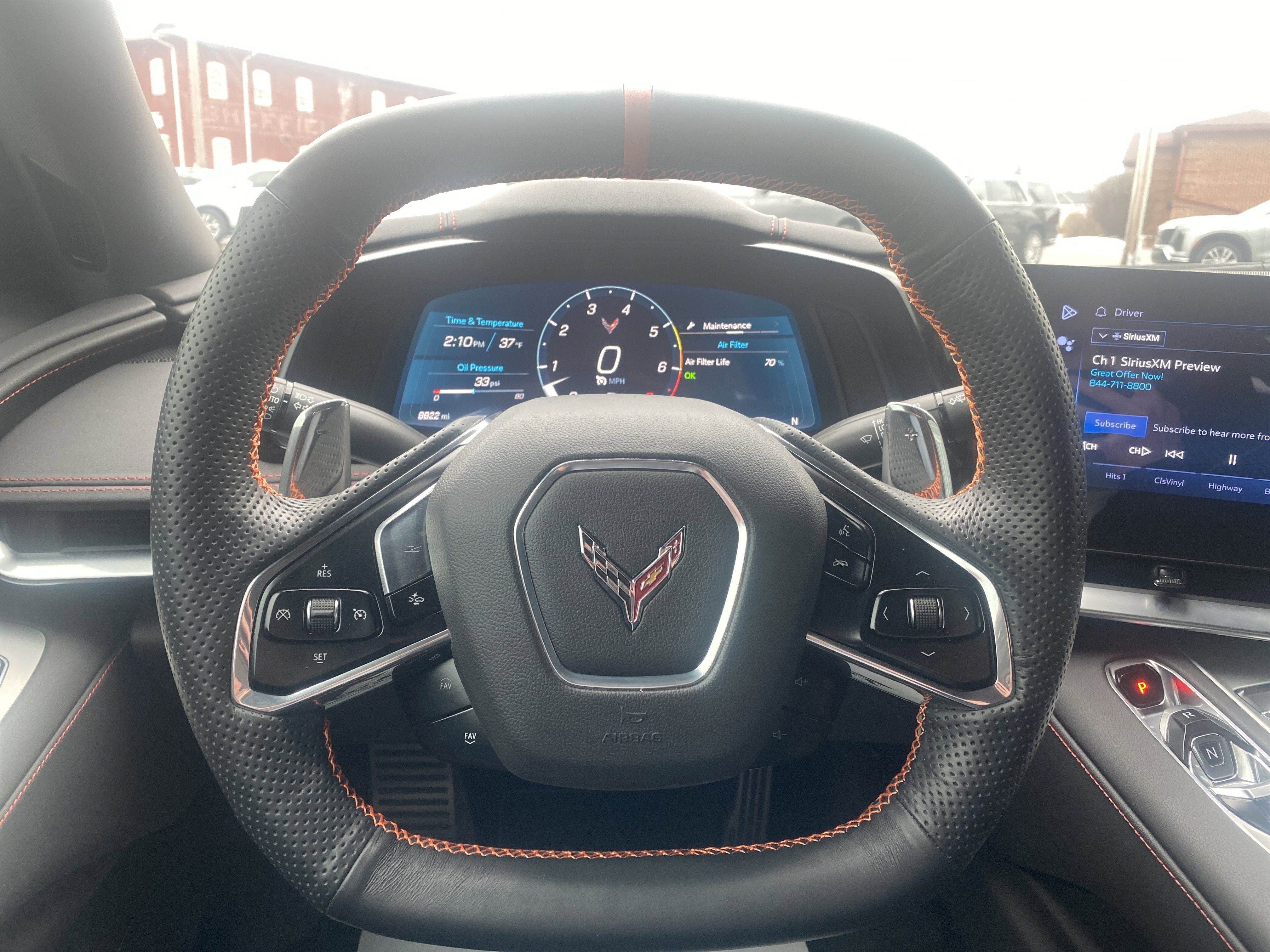 2024 Chevrolet Corvette Stingray 1LT