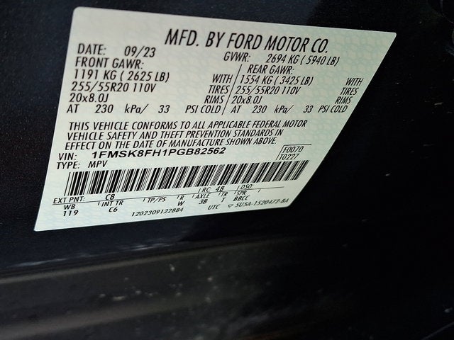 2023 Ford Explorer Limited